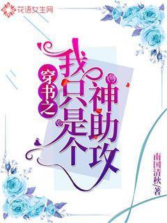 仙剑奇侠传4