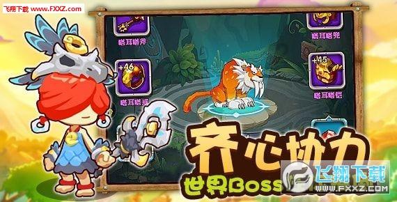 化工PPH方形风管：现代通风系统的优选