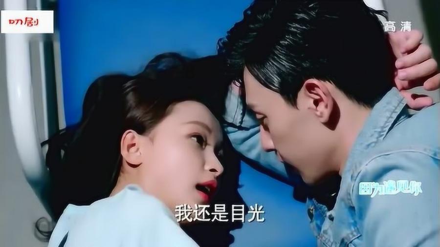 层层恐惧