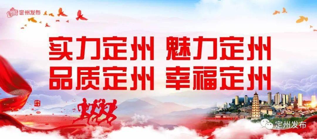 星际战舰