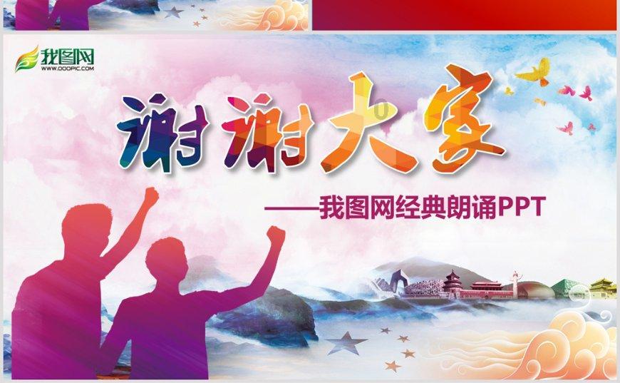 小叶子智能陪练:告别枯燥 让练琴变得更有趣