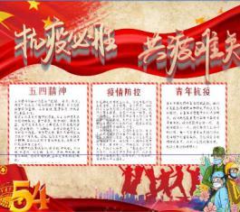 仙剑奇侠传5