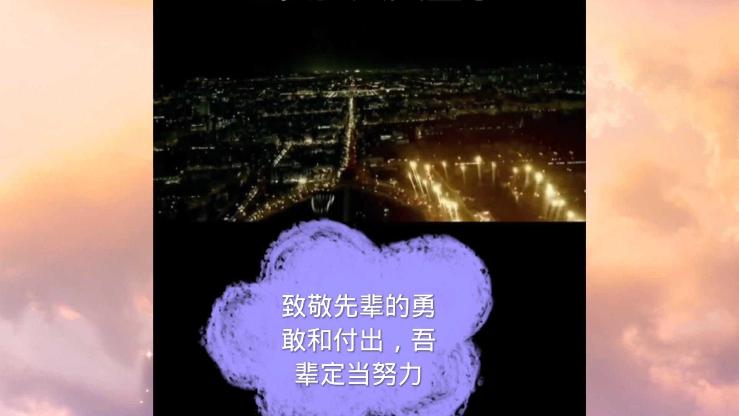 杀出重围3